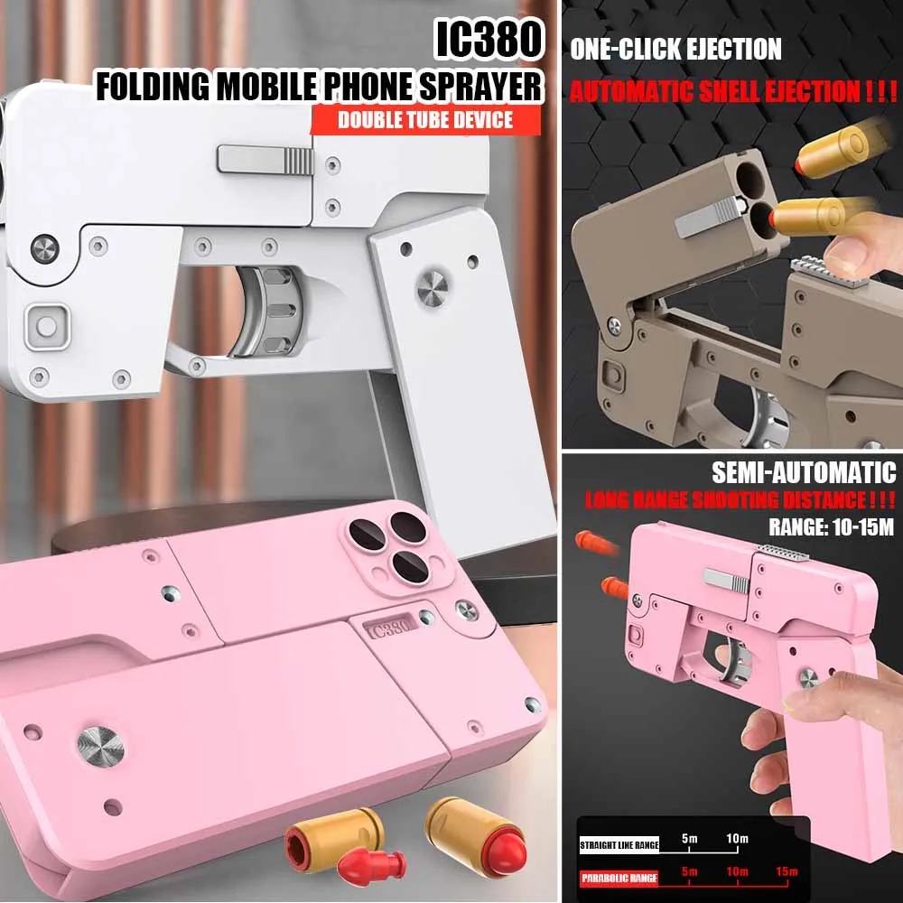 

Folding mobile phone shell throwing toy Internet celebrity pistol toy advanced black technology Disguise mobile phone