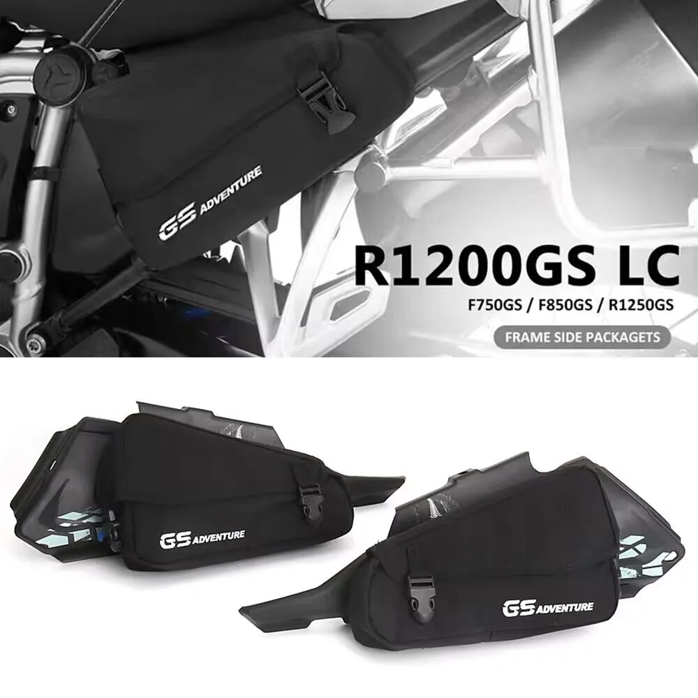 Motorcycle Storage Bag Decorative Windshield Side Bag Suitable For BMW F750GS F850GS R1200GS R1250GS