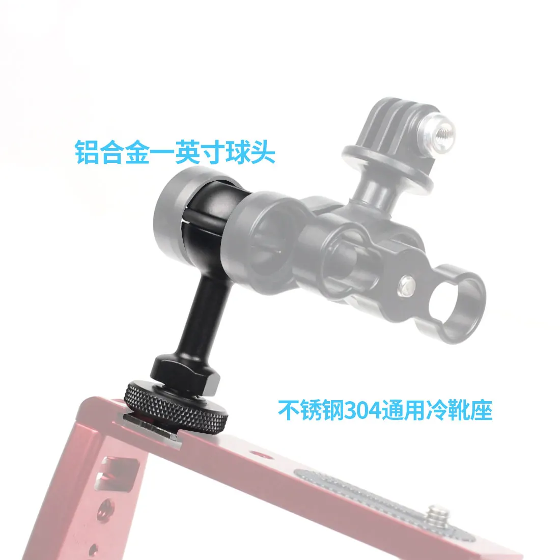 CNC-verstellbare 1-Zoll-Kugelkopfhalterung mit Kaltschuh-Basisadapter, Monitorhalter, magischer Arm für universelle Unterwasser-Action-Kamera – Detail 20