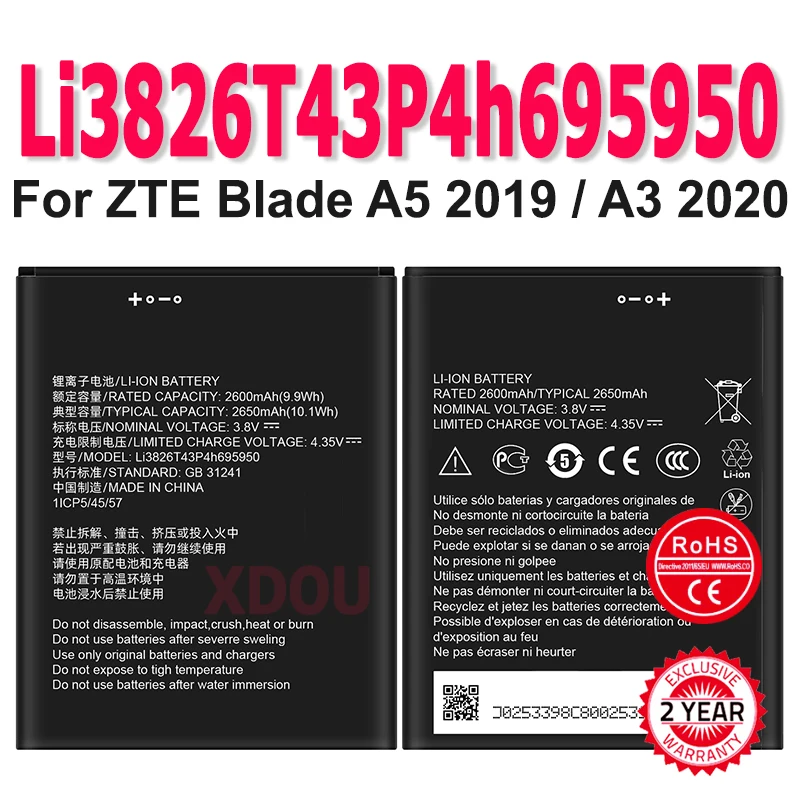 

1 шт. новый аккумулятор Li3826T43P4h695950 2650 мАч для ZTE Blade A5 2019/A3 2020 аккумулятор мобильного телефона