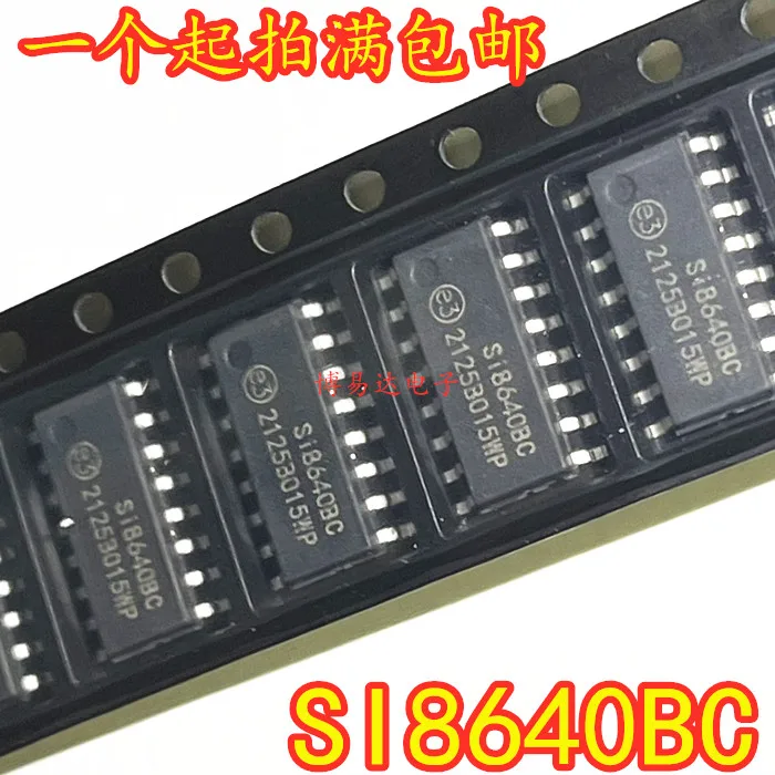 

Free shipping SI8640BC-B-IS1 SI8640BC SI8640 SOP16 10PCS