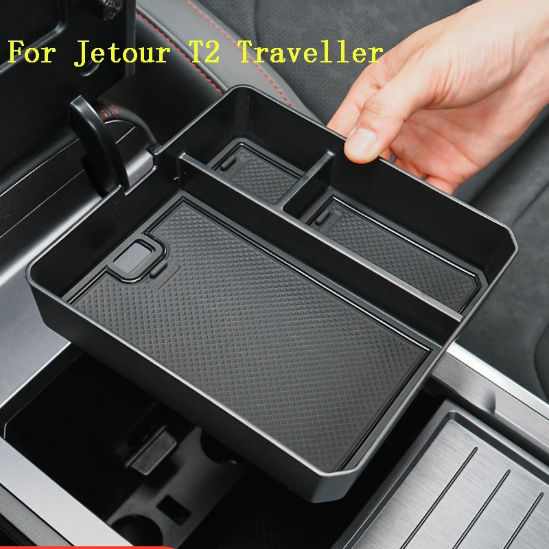 

LHD For Jetour T2 Traveller 2023 2024 Armrest Box Storage Box Central Control Storage Box Multifunctional Box Accessories