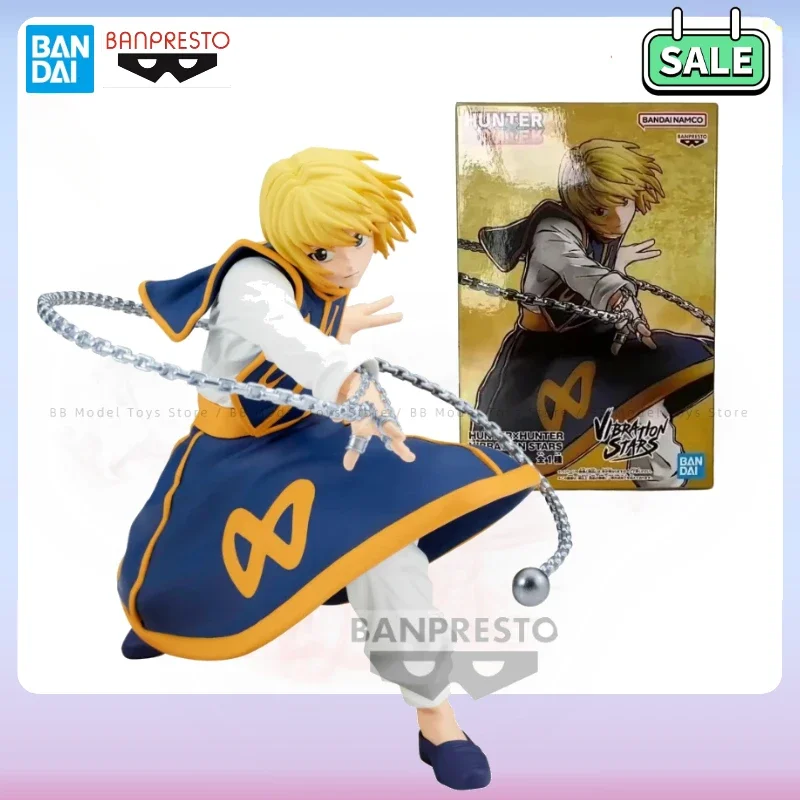 In Stock Bandai BANPRESTO VIBRATION STARS VS HUNTER×HUNTER Kurapika Anime Action Figure Toy Gift Model Collection Hobby