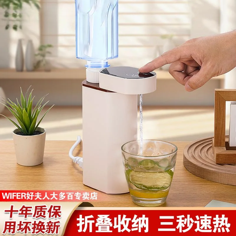 

Suitable for Office Mini Water Dispenser Portable Travel Water Dispenser Desktop Small Quick Heating Automatic Desktop Hot Water