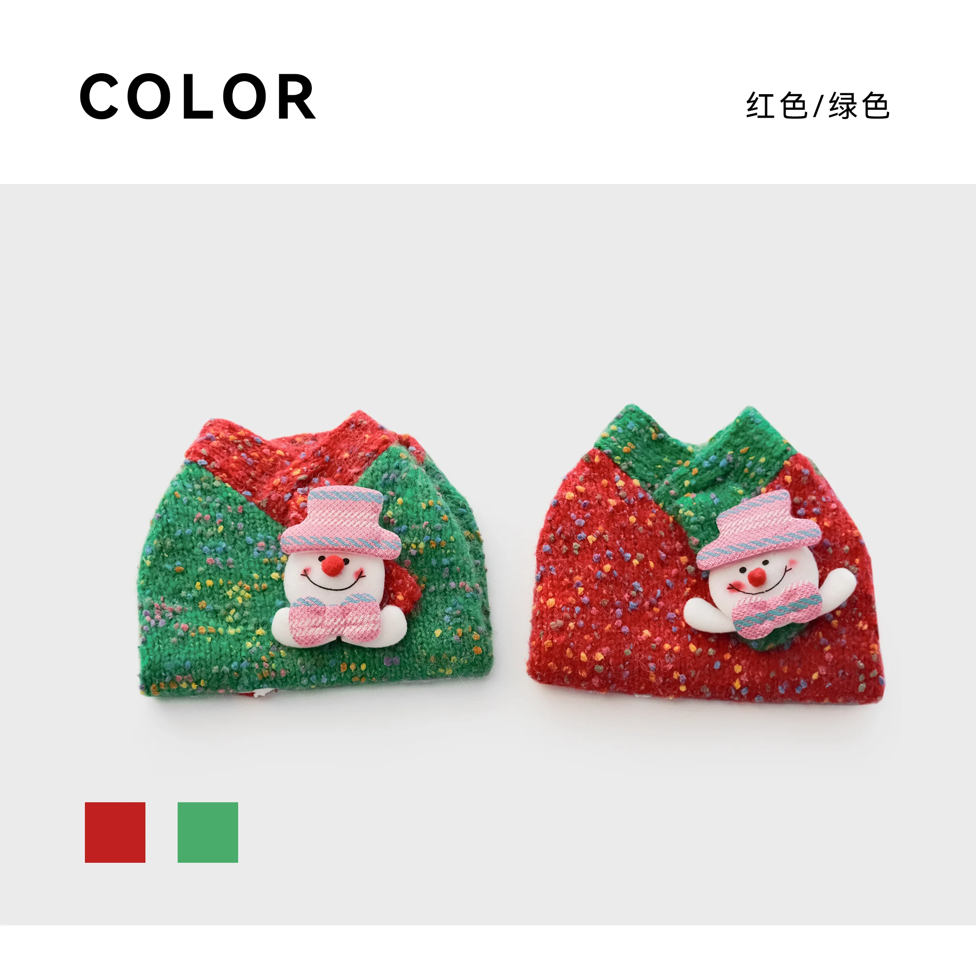 Suéter de punto moteado colorido de Navidad para mascotas, muñeco de nieve 3D, decoración de Papá Noel, perro pequeño, mediano, gato, traje cálido de invierno, ropa festiva