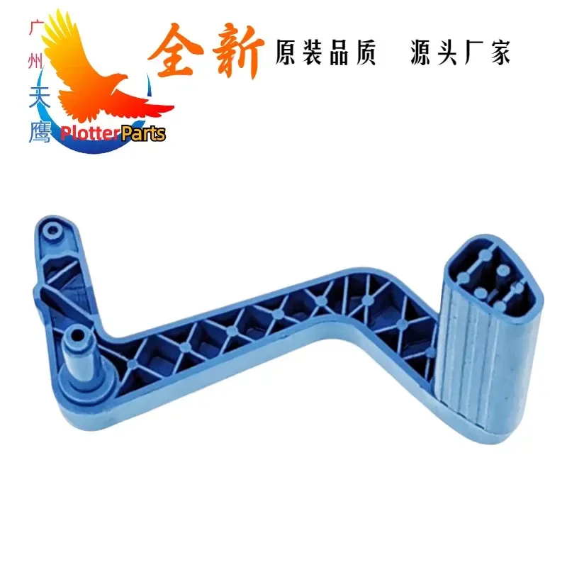 Paper Holder Wrench Paper Rod Chuck for HP Latex Plotter 110 115 310 315 330 335
