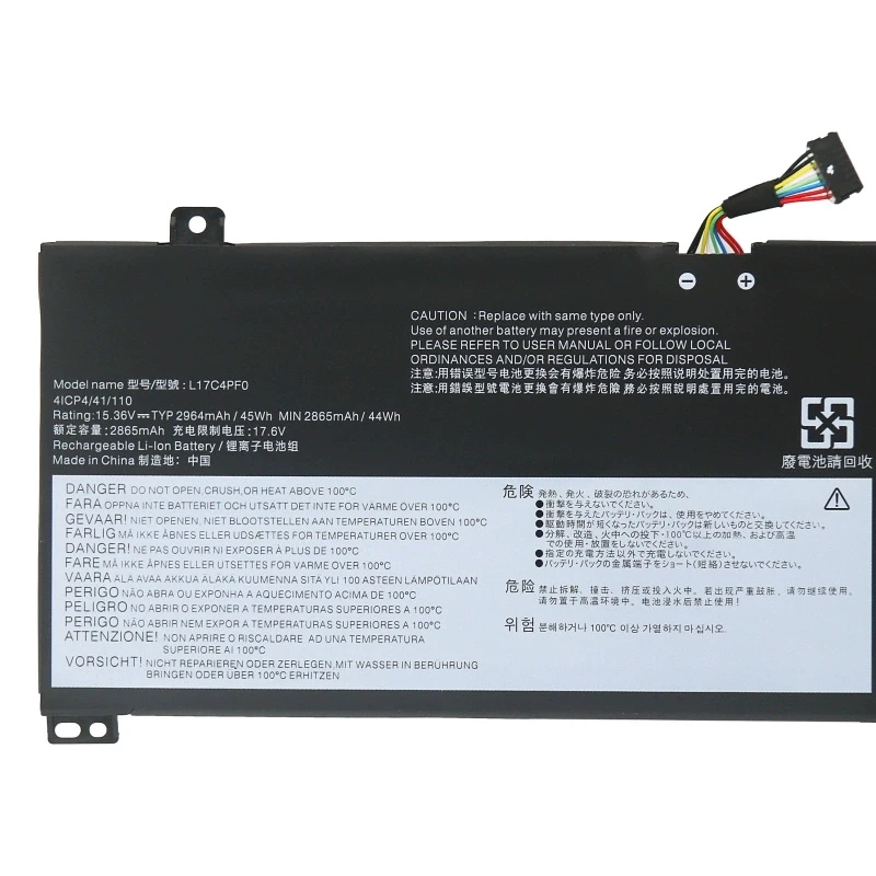 Laptop Battery L17C… - image
