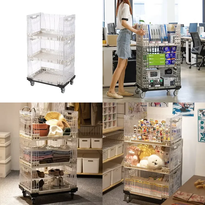 2026 Hot Sale for Downhill Large Capacity Stackable Storage Basket Industrial Style Foldable Plastic Storage Box with Mobile