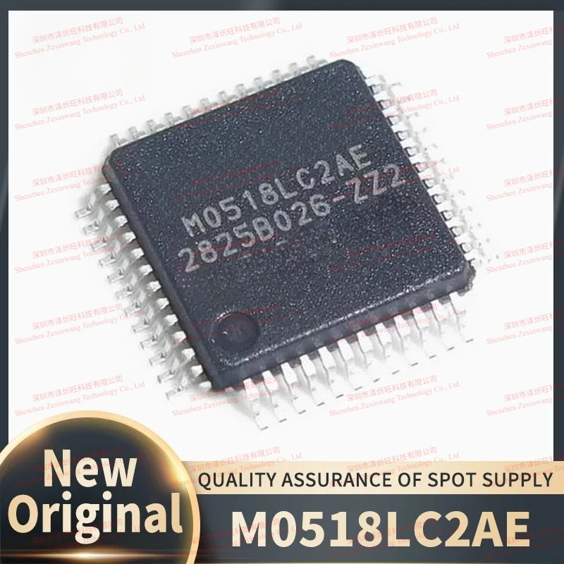 (2Pcs-10Pcs/Lot) 100% New Original M0518LC2AE LQFP48 Chipset