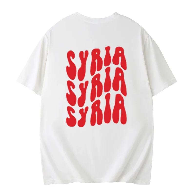 Yalla Habibi Oversized T-Shirt, Arabic Style Crew Neck, Middle East, Refugee Support Clothing, Gift,Activist Syrian Pride,Unisex