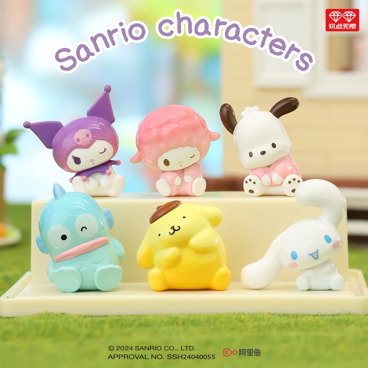 Sanrio Scatola Cieca Testa Inclinata Serie di Granuli di Caramella Genuino Periferico Carino Granulo Cieco Borsa Gioco Alla Moda Figurine Collezione di Giocattoli