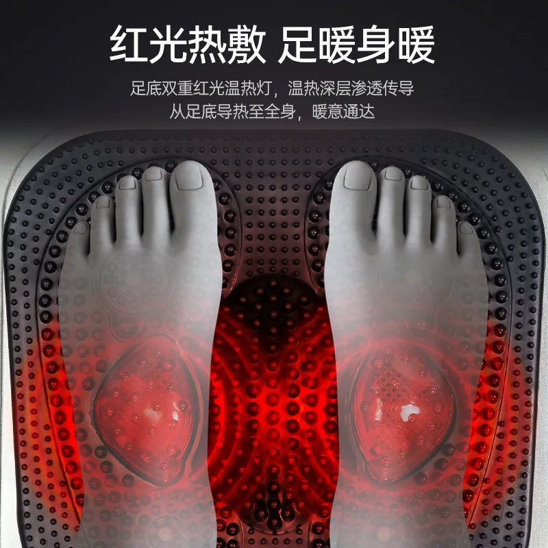 Qi and blood circulation machine Plantar foot therapy machine Multifunctional vibration whole body feet