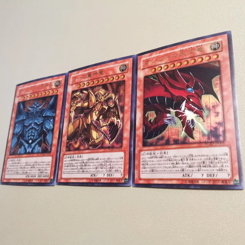 3Pcs/Set Yugioh Cards Puzzle Dragons Egyptian God Obelisk the Tormentor Anime Game Characters Collection DIY Color Flash Cards