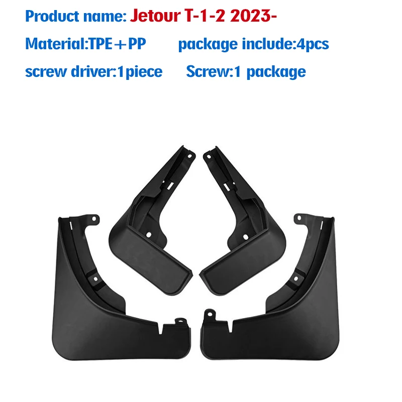 FOR Jetour T-1-2 2023 2024 2025 Mudguard Fender Mud Flaps Guard Splash Mudflaps Car Accessories Front Rear 4pcs