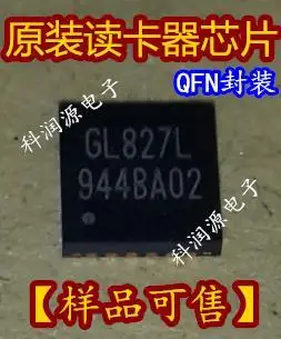 

GL827L 6L827L QFN24 Spot supply