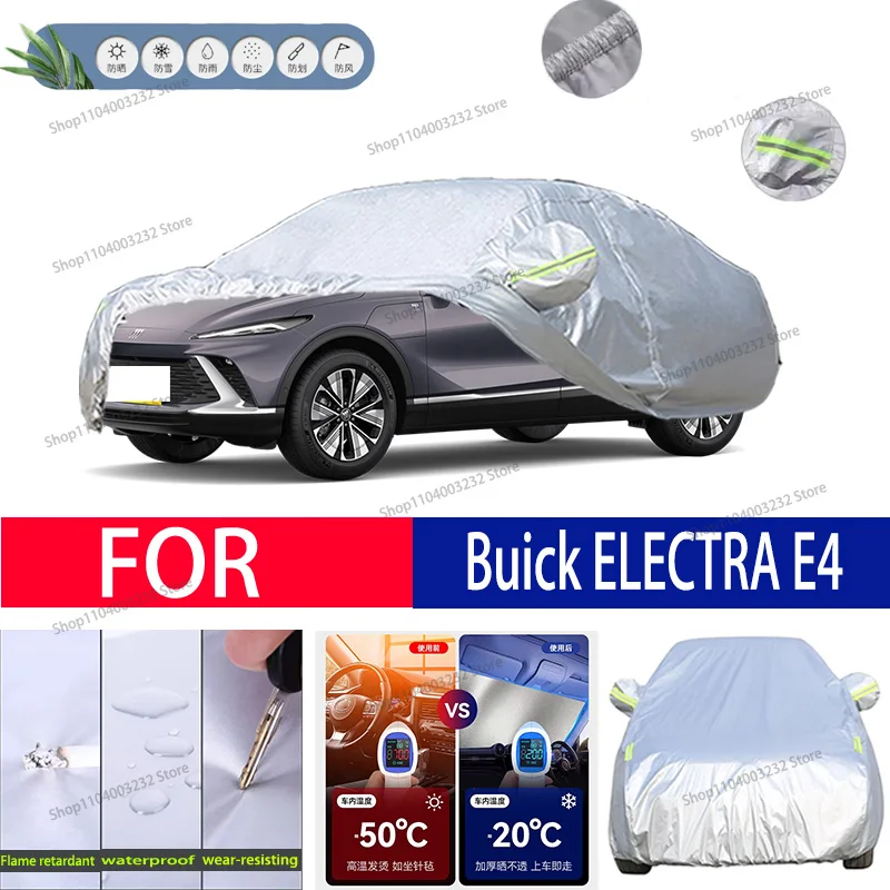 

For Buick ELECTRA E4 Car clothing sun protection snow prevention antifreeze car protective cover auto cover