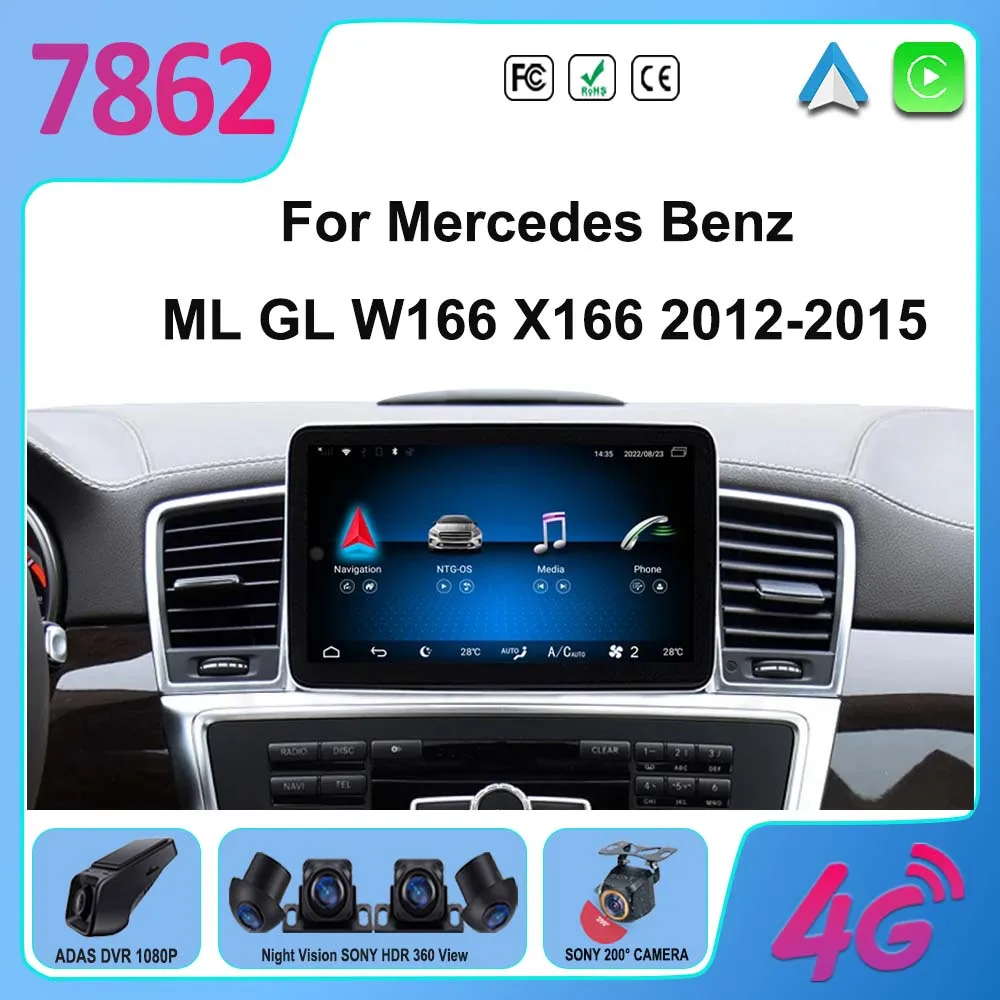 

9,3 дюймов Android 13 для Mercedes Benz ML GL W166 X166 2012-2015 GPS-навигация мультимедийный плеер Автомагнитола 2din