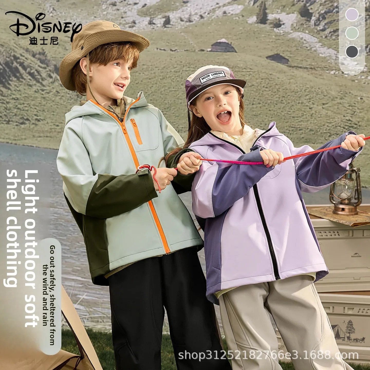 

Disney Kids' Waterproof Jacket - Hooded Outdoor Windbreaker for Boys & Girls, Lightweight Fall Unisex Coat