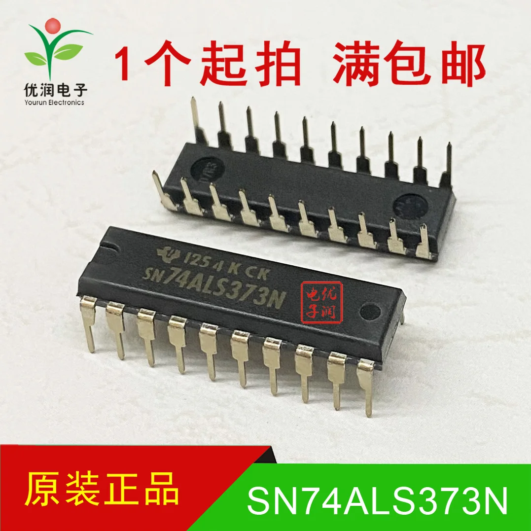 

20 шт./74ALS373 SN74ALS373N [совершенно новый импортный оригинал] физические точечные продажи серии 74.4000