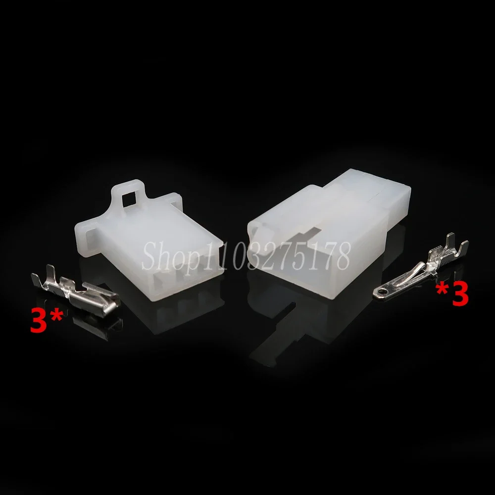 1 Set 3 Pin 6030-3991 6040-3111 Car Plastic Housing Wire Harness Socket Auto Modification Plug with Wires