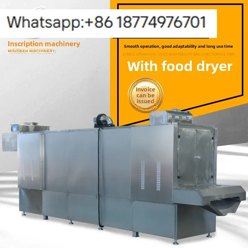 

Ленточная сушилка Mingben с двигателем и ПЛК для оборудования по производству снеков, 1000 кг, гарантия 1 год