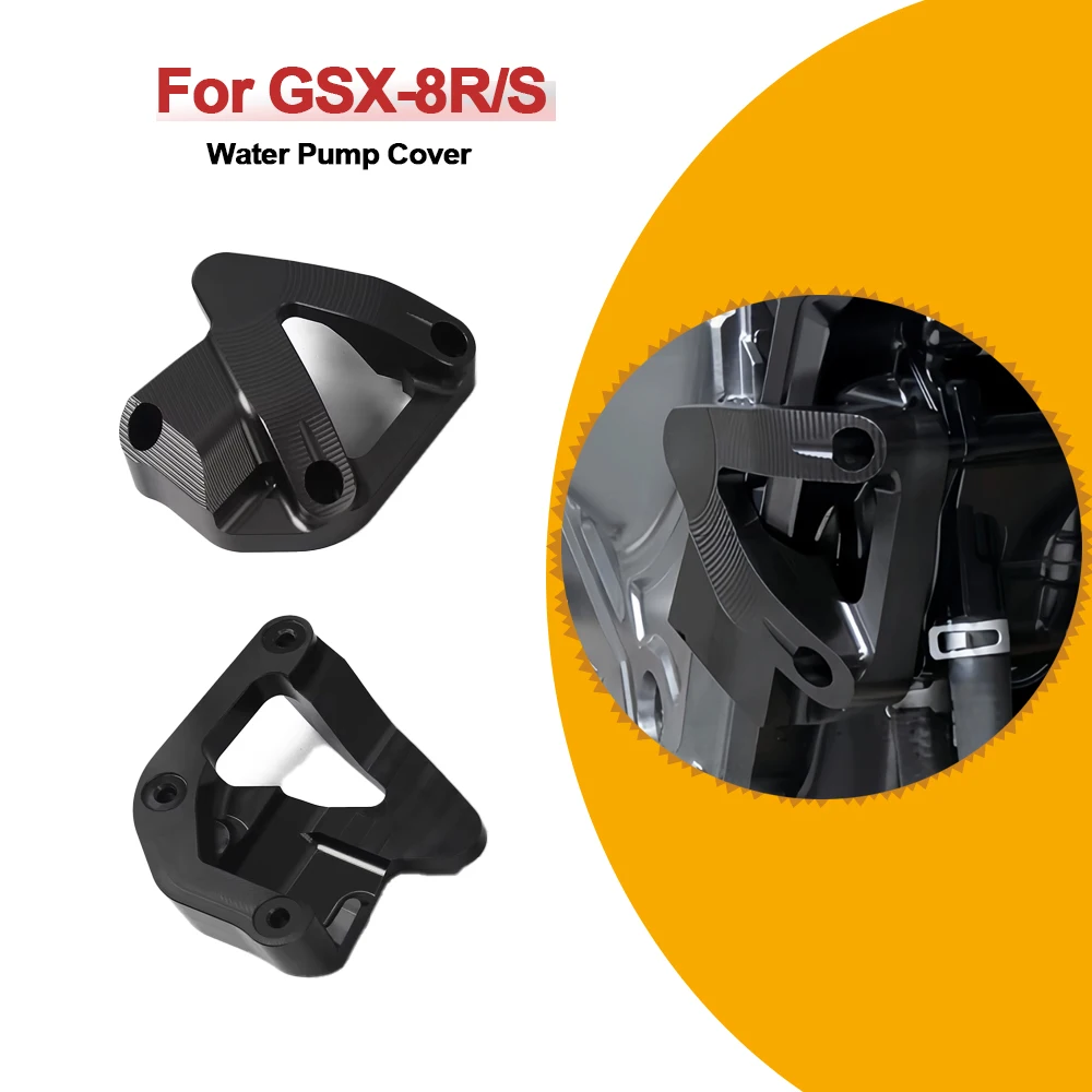

For Suzuki GSX 8S 2023-2026 GSX 8R 2024-2026 New Motorcycle Accessories Water Pump Cover Water Pump Cover Shield