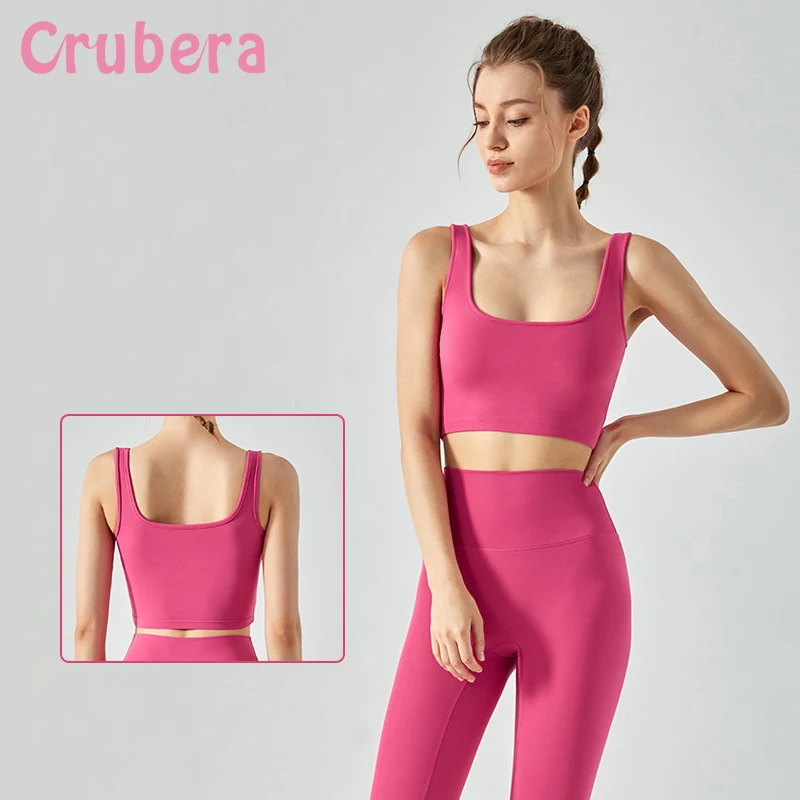 CRUBERA Square Neck Sexy Back Light High Elastic Sports Bra Women's Running Fitness Vest Yoga Bra With Breast Pad