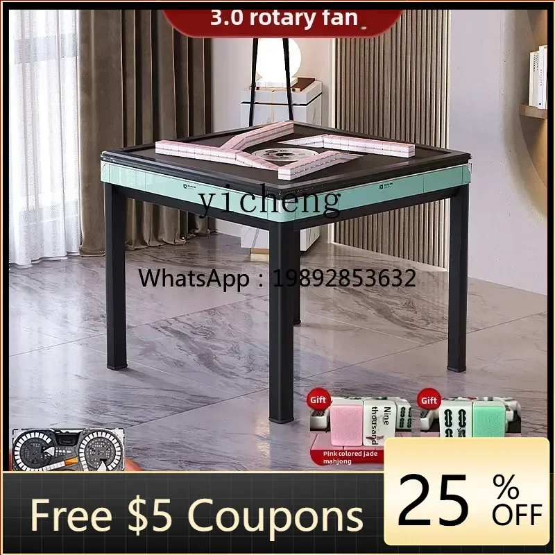W2-25 oblique brand whirlwind roller coaster mahjong machine automatic rotor household dining table dual-purpose