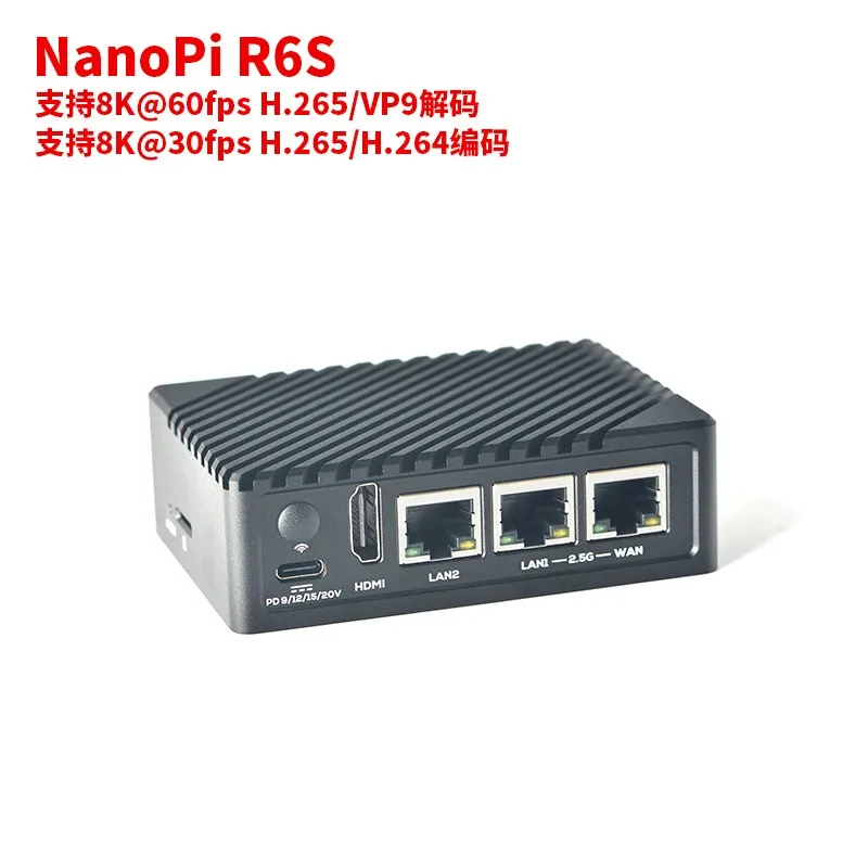 Friendly NanoPi R6S Router RK3588S Cortex-A76, 8GB DDR4 32GB eMMc