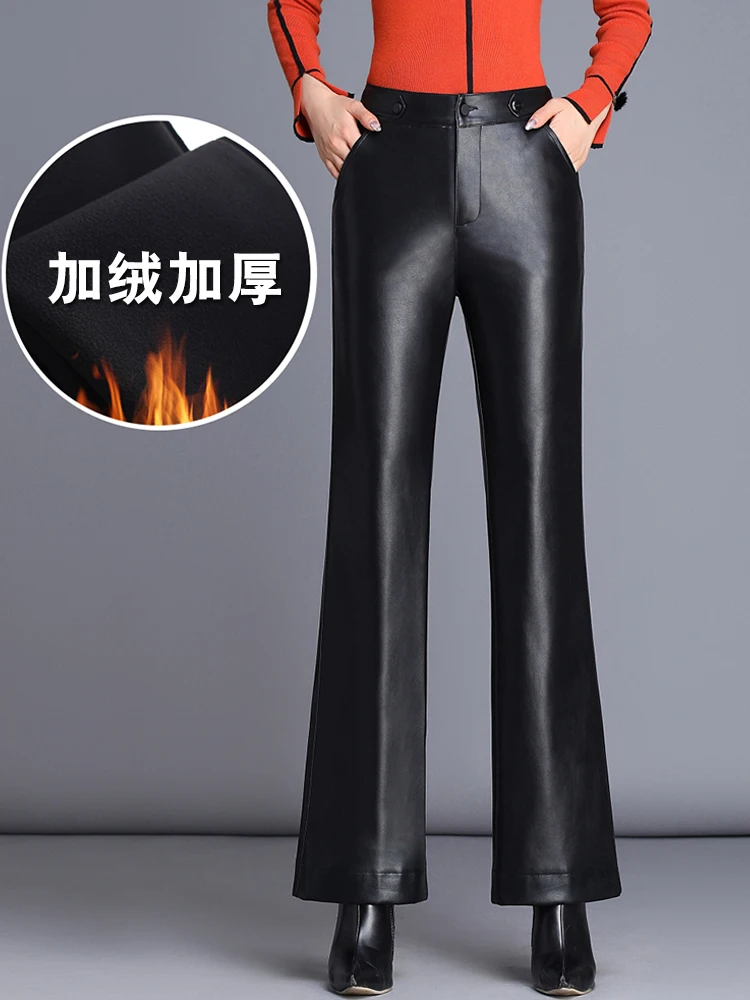

Leather pants women in autumn and winter with added fleece and thick slim fit slightly versatile micro flared pants