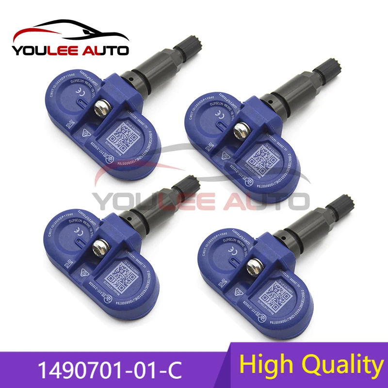 1/4Pcs 1490701-01-C…