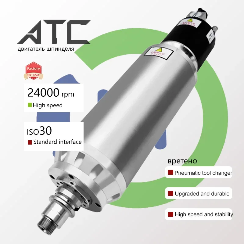 Industrial Grade 7.5kw BT40 ISO30 24000RPM High Precision ATC Automatic Tool Change CNC Spindle for Milling