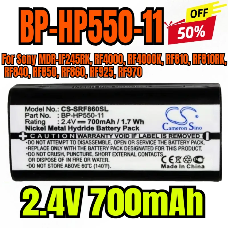 

700mAh Battery BP-HP550-11 for Sony MDR-IF245RK, RF4000, RF4000K, RF810, RF810RK, RF840, RF850, RF860, RF925, RF970