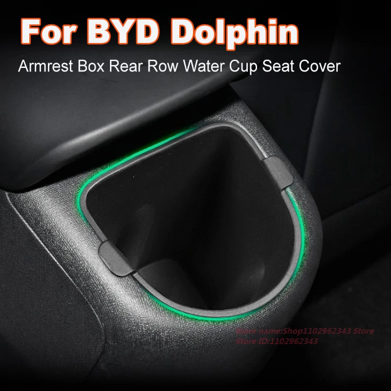 

For BYD Dolphin Car Interior Armrest Box Rear Row Cup Holder Seat Cover with Trash Can Storage Non-Slip Mat Modified Accessory