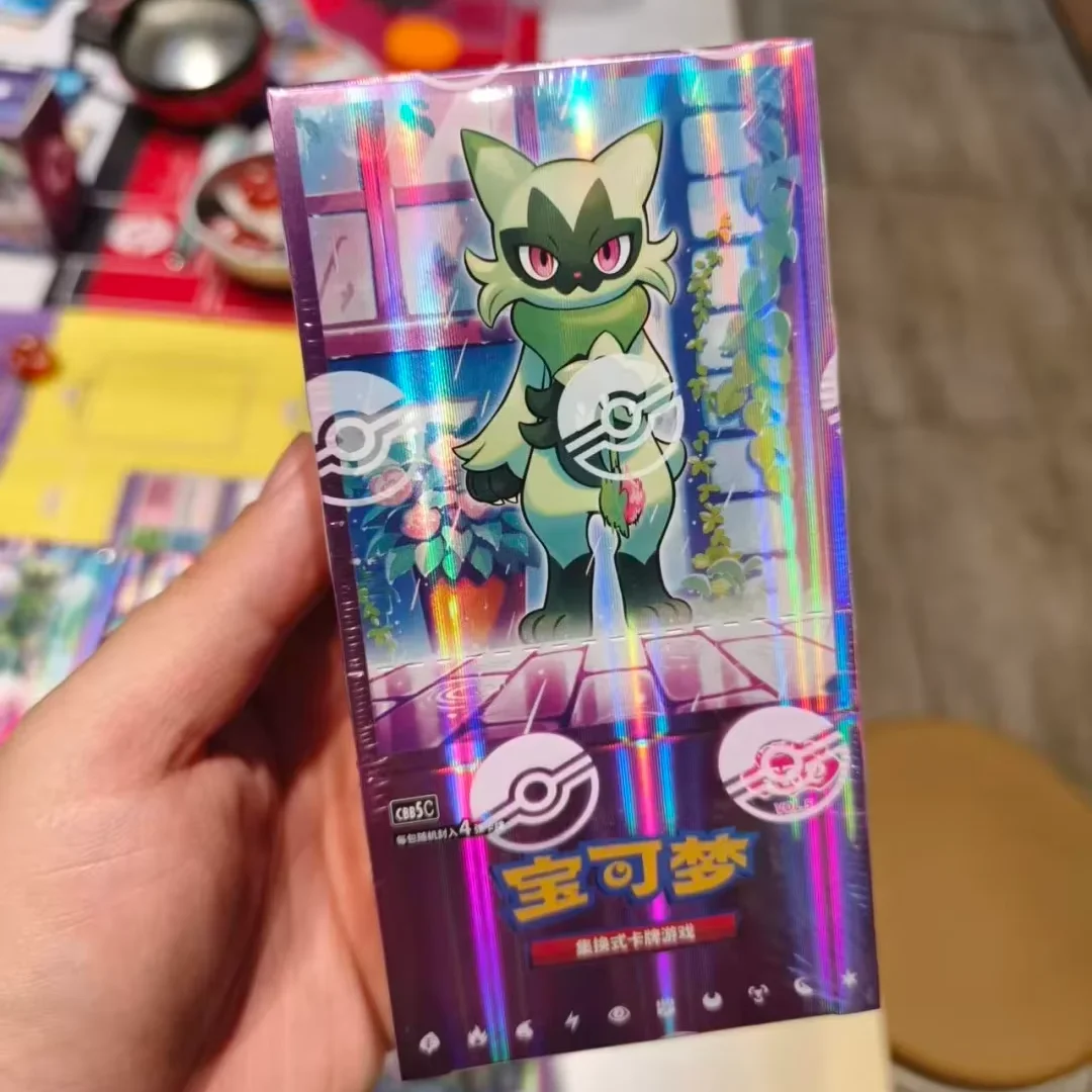 在庫あり シンプルチャイニーズポケモンジェムパック Vol.5 補充パック