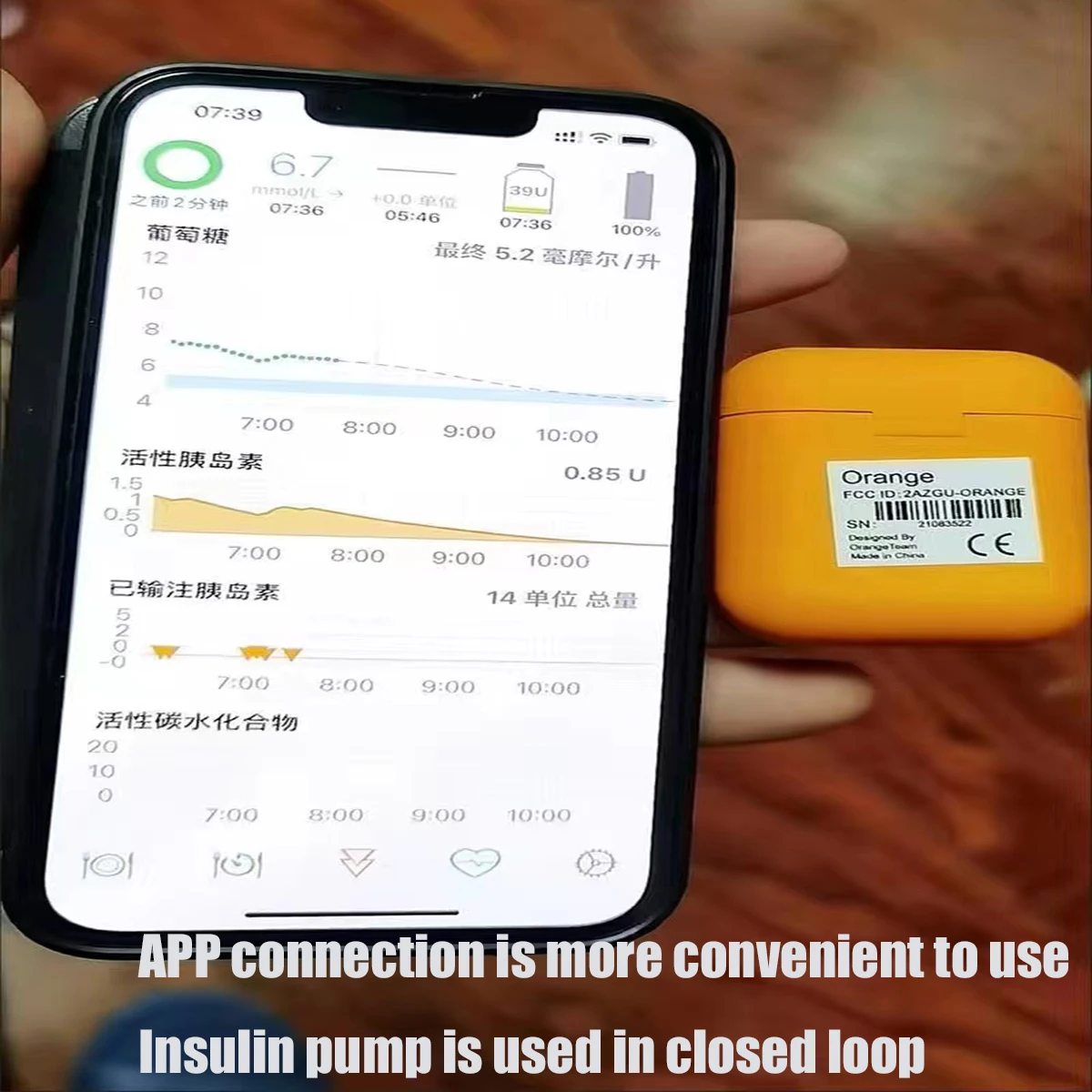 712 722 Closed-loop Small Orange Box Insulin Pump Closed-loop Use Automatic Remote Control With Its Own APP Portable And Fast