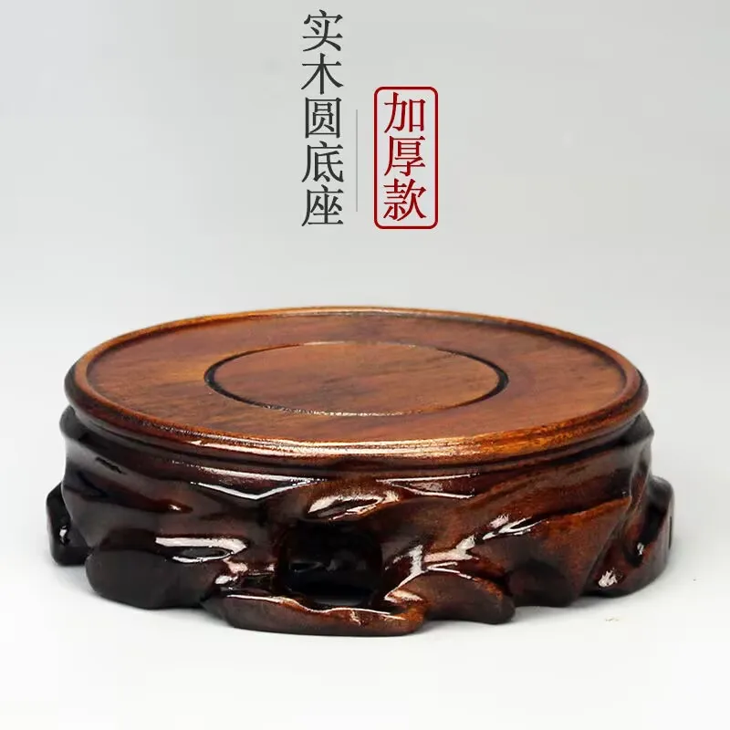 Premium massief houten miniatuur ronde voet - veelzijdige standaard voor beeldjes, vazen, bonsaipotten en koffie-/theebakken