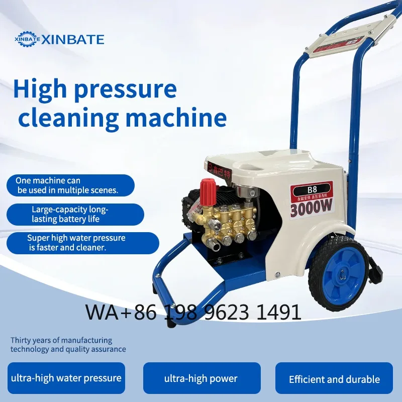 Xinbate Brand Commercial High Pressure Washer Garden Watering Cleaner with Wheels for Industrial  Wash