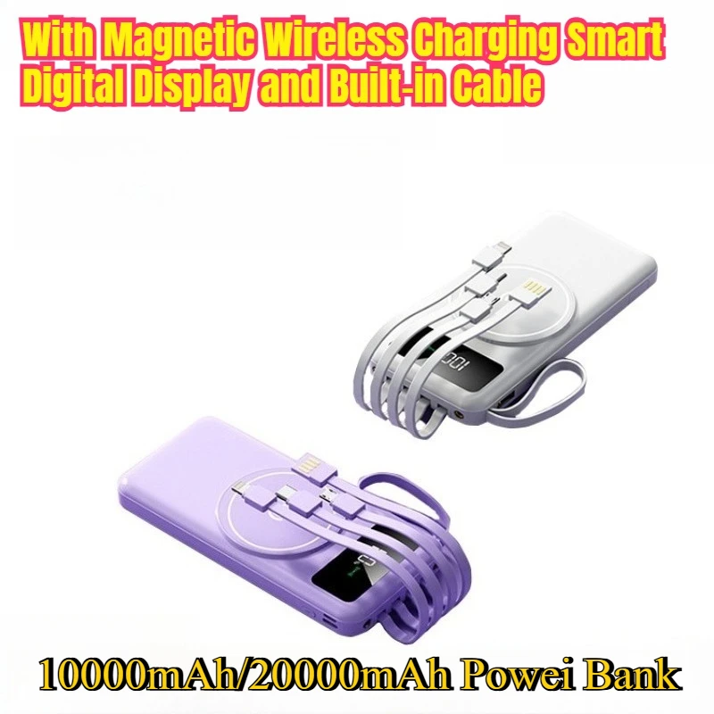 

10000/20000mAh Large-capacity Portable Power Bank with Magnetic Wireless Charging Smart Digital Display and Built-in Cable