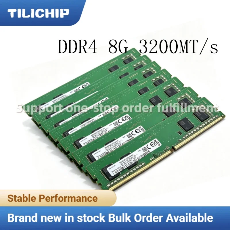 1PCS Brand new Desktop RAM uDIMM DDR4 8G 3200MT/s series, original IC matched
