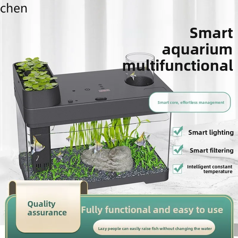 HT Smart Fish Tank Aquarium Bluetooth Speaker Ecological Desktop Filter Oxygenation Integrated Landscaping Tank