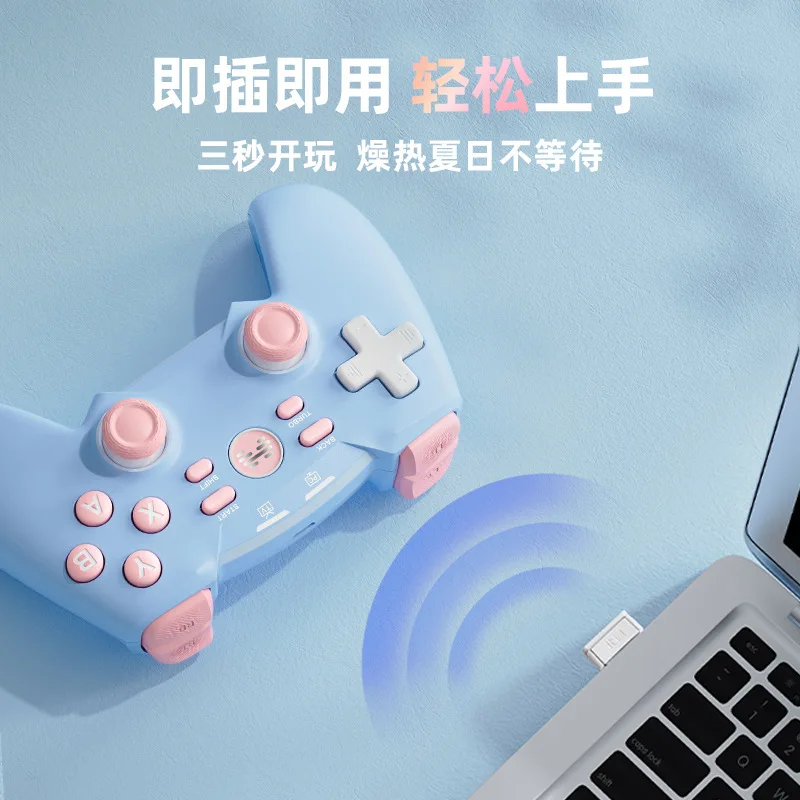 Dopamine Wireless Game Controller Lightweight Design Plug Play Asymmetric Vibration Immersive Experience Computer Tv Controller