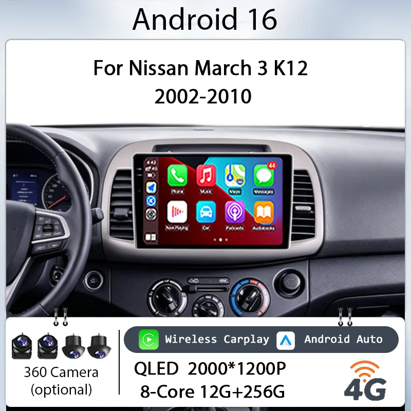 

For Nissan March 3 K12 2002-2010 Car Radio Multimedia Player 9" Android 16 IPS Touch Screen Wireless CarPlay GPS BT WiFi DSP LED
