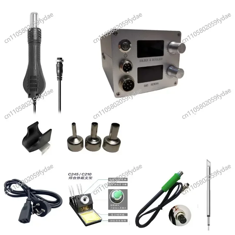 858PS245 Solder Station Kit Hot Air Gun Electric Soldering iron  Display DIY Rework Desoldering Station Soldering ToolsA