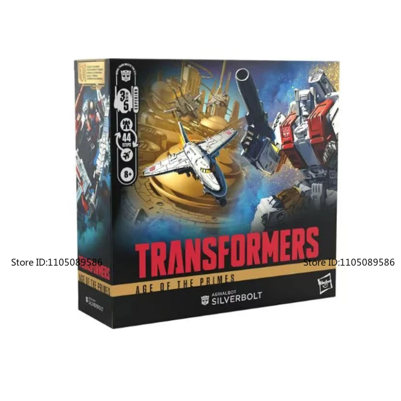 Brand new original box Transformer G1 Commander Silverbolt A moveable doll studio Figure Ornaments Children's toys Holiday Gifts