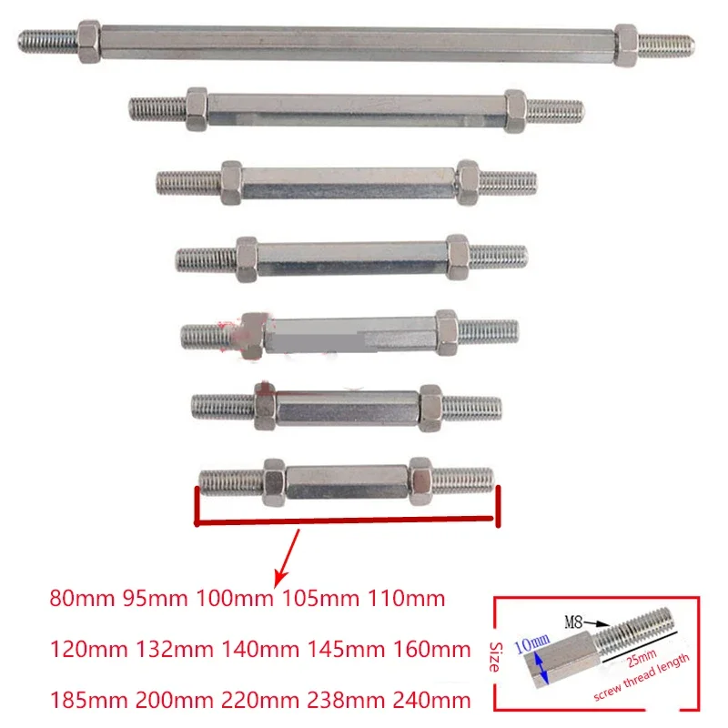 80-220mm Steering Tie Rod kit Ball Joint M8 Bolt for Buggy Quad Bike 50cc 110cc 150cc 200cc Cargo ATV Go kart