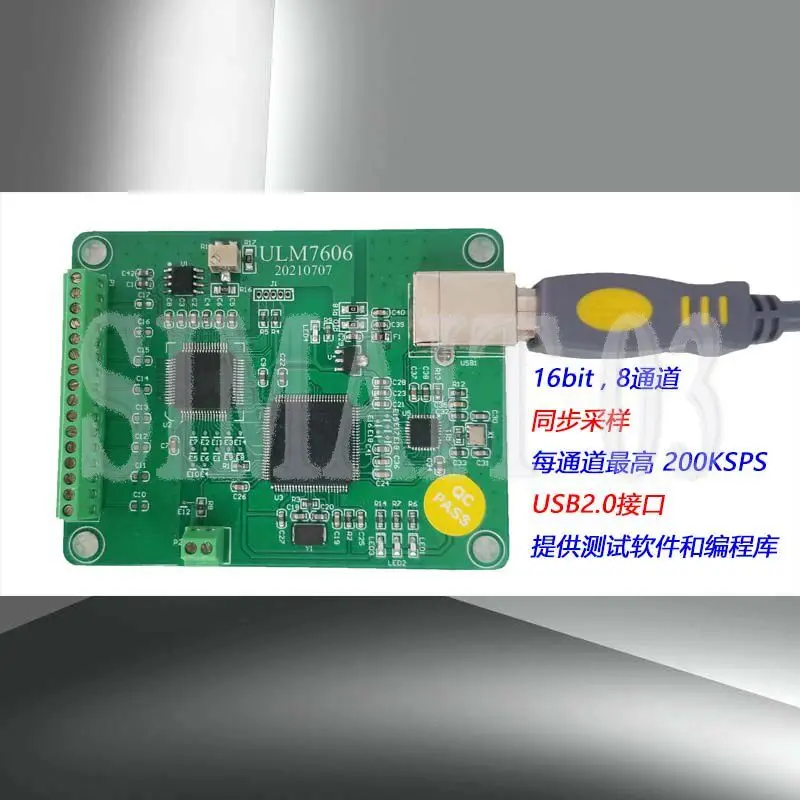 ULM 7606 16-Bit 8-Channel Simultaneous USB Data Acquisition Card | 200kSPS Synch Sampling Module