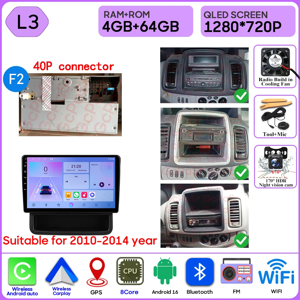 Autoradio Android 16 Voor Renault Trafic 2 Voor Opel Vivaro EEN Voor Nissan primastar 2001-2014 GPS Navigatie Carplay Android Auto