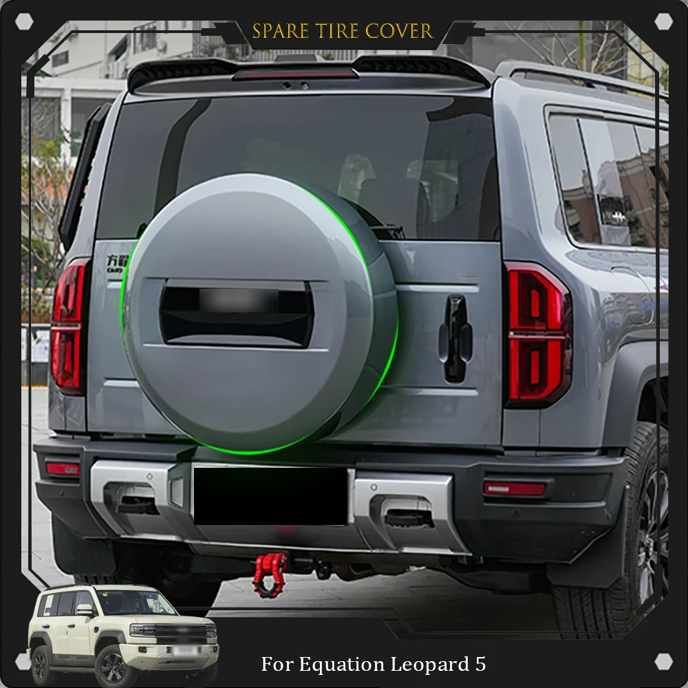 

For Equation Leopard 5 Intelligent Driving Edition Spare tire cover protective shell cover decorated with off-road accessories
