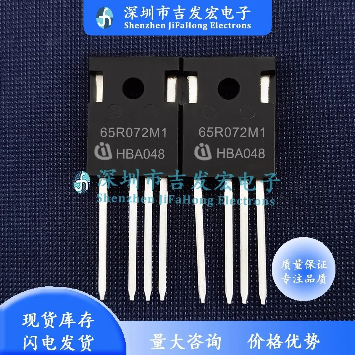 

65R072M1 IMZA65R072M1H in stock TO 247 28A 650V SiC silicon carbide MOS field